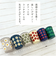 【当該商品送料無料】タンブラー 蓋付き かわいい 通販 かまわぬ 蓋付きタンブラー ステンレスタンブラー 保温 保冷 260ml おしゃれ ふた付き