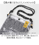 【当該商品送料無料】KAKSI サコッシュ カクシ SN0021 通販 ショルダーバッグ ショルダーバック 斜めがけバッグ メッセンジャーバッグ