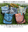 【当該商品送料無料】KAKSI サコッシュ カクシ SN0021 通販 ショルダーバッグ ショルダーバック 斜めがけバッグ メッセンジャーバッグ