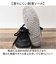 【当該商品送料無料】EDWIN スニーカー EDW7761 エドウィン 通販 メンズ ローカットスニーカー 軽量 幅広 ウォーキングシューズ