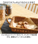 【当該商品送料無料】バスケット キッチン 通販 かご カゴ 籠 食器 UTILE ユティル トレイ 北欧 整理ボックス 収納かご 水 汚れに強い