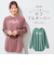 【当該商品送料無料】FILA フィラ プルオーバー 長袖 通販 カットソー ロンT Tシャツ tシャツ ロゴプルオーバー 動きやすい ゆったり