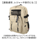 【当該商品送料無料】リュック BEN DAVIS ベンデイビス BDW-8412 通販 リュックサック バックパック デイパック 通学リュック