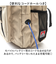 【当該商品送料無料】リュック BEN DAVIS ベンデイビス BDW-8412 通販 リュックサック バックパック デイパック 通学リュック