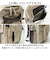 【当該商品送料無料】リュック BEN DAVIS ベンデイビス BDW-8412 通販 リュックサック バックパック デイパック 通学リュック