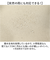【当該商品送料無料】リュック BEN DAVIS ベンデイビス BDW-8412 通販 リュックサック バックパック デイパック 通学リュック