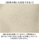 【当該商品送料無料】リュック BEN DAVIS ベンデイビス BDW-8412 通販 リュックサック バックパック デイパック 通学リュック