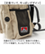 【当該商品送料無料】リュック BEN DAVIS ベンデイビス BDW-8412 通販 リュックサック バックパック デイパック 通学リュック