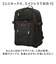 【当該商品送料無料】リュック BEN DAVIS ベンデイビス BDW-8412 通販 リュックサック バックパック デイパック 通学リュック