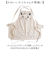 【当該商品送料無料】AND PACKABLE アンドパッカブル エプロン 猫 通販 前掛 前掛け ワークエプロン カフェエプロン 猫モチーフ ネコ