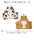 【当該商品送料無料】AND PACKABLE アンドパッカブル エプロン 猫 通販 前掛 前掛け ワークエプロン カフェエプロン 猫モチーフ ネコ