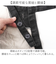 【当該商品送料無料】AND PACKABLE アンドパッカブル エプロン 猫 通販 前掛 前掛け ワークエプロン カフェエプロン 猫モチーフ ネコ