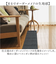 【当該商品送料無料】キッチンマット 洗える 270cm 通販 日本製 キッチン マット 台所マット 足元マット ロングサイズ 50cm幅 50