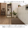 【当該商品送料無料】キッチンマット 洗える 270cm 通販 日本製 キッチン マット 台所マット 足元マット ロングサイズ 50cm幅 50