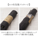 【当該商品送料無料】キッチンマット 洗える 270cm 通販 日本製 キッチン マット 台所マット 足元マット ロングサイズ 50cm幅 50