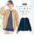 【当該商品送料無料】ブルゾン ノーカラー レディ－ス 通販 羽織 羽織り 上着 ジャケット ジャンバー カジュアルジャケット ギャザー ショート丈