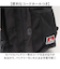 【当該商品送料無料】リュック BEN DAVIS ベンデイビス BDW-8411 通販 リュックサック バックパック デイパック 大容量 A4
