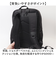 【当該商品送料無料】リュック BEN DAVIS ベンデイビス BDW-8411 通販 リュックサック バックパック デイパック 大容量 A4