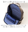 【当該商品送料無料】ムーミン バッグ RMNK-04 通販 リュック リュックサック デイパック バックパック レディース A4 ビジネス 通勤