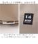 【当該商品送料無料】ムーミン バッグ RMNK-04 通販 リュック リュックサック デイパック バックパック レディース A4 ビジネス 通勤