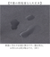 【当該商品送料無料】ムーミン ショルダー バッグ RMNK-01 通販 ショルダーバッグ ショルダーバック 斜めがけバッグ レディース 小さめ A5