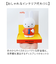 【当該商品送料無料】ミッフィー 貯金箱 通販 コインポッズ Coin Pods コインバンク ちょきんばこ かわいい 可愛い 硬貨 小銭 貯金 お札