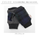 【当該商品送料無料】ハリスツイード 手袋 メンズ 通販 Harris Tweed グローブ 指なし 手ぶくろ メンズ手袋 ハンドウォーマー