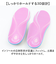 【当該商品送料無料】インソール 衝撃吸収 スポーツ 通販 中敷き 土踏まず かかと レディース メンズ 抗菌 防臭 イズフィット