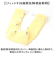 【当該商品送料無料】便座カバー 洗浄便座用 通販 トイレカバー トイレ便座カバー 暖房便座カバー トイレ カバー 暖房便座用カバー