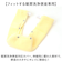 【当該商品送料無料】便座カバー 洗浄便座用 通販 トイレカバー トイレ便座カバー 暖房便座カバー トイレ カバー 暖房便座用カバー