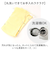 【当該商品送料無料】便座カバー 洗浄便座用 通販 トイレカバー トイレ便座カバー 暖房便座カバー トイレ カバー 暖房便座用カバー