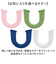 【当該商品送料無料】便座カバー 洗浄便座用 通販 トイレカバー トイレ便座カバー 暖房便座カバー トイレ カバー 暖房便座用カバー