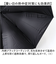 【当該商品送料無料】晴雨兼用傘 長傘 遮熱 通販 傘 晴雨兼用 ジャンプ傘 70cm 70センチ 一級遮光 日傘 雨傘 かさ カサ メンズ 男性
