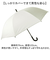 【当該商品送料無料】晴雨兼用傘 長傘 遮熱 通販 傘 晴雨兼用 ジャンプ傘 70cm 70センチ 一級遮光 日傘 雨傘 かさ カサ メンズ 男性