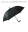 【当該商品送料無料】晴雨兼用傘 長傘 遮熱 通販 傘 晴雨兼用 ジャンプ傘 70cm 70センチ 一級遮光 日傘 雨傘 かさ カサ メンズ 男性