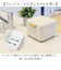 【当該商品送料無料】Dick Bruna ディックブルーナ ブレッドケース S キャラクター 通販 収納ケース 収納 ケース パンケース