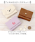 【当該商品送料無料】財布 三つ折り レディース 通販 折りたたみ財布 三つ折り財布 折財布 折り財布 がま口財布 3つ折り財布 がま口さいふ