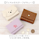 【当該商品送料無料】財布 三つ折り レディース 通販 折りたたみ財布 三つ折り財布 折財布 折り財布 がま口財布 3つ折り財布 がま口さいふ