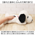 【当該商品送料無料】スヌーピー 大きい ぬいぐるみ 通販 SNOOPY ピーナッツ PEANUTS ふわふわはいはい M 大きめ ふわふわ はいはい