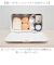 【当該商品送料無料】Dick Bruna ディックブルーナ ブレッドケース M キャラクター 通販 収納ケース 収納 ケース パンケース