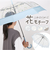 【当該商品送料無料】ビニール傘おしゃれ 通販 ビニール傘 ジャンプ傘 ビニール 傘 雨傘 長傘 レディース 丈夫 グラスファイバー 60cm