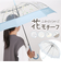 【当該商品送料無料】ビニール傘おしゃれ 通販 ビニール傘 ジャンプ傘 ビニール 傘 雨傘 長傘 レディース 丈夫 グラスファイバー 60cm