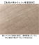 【当該商品送料無料】ズッケロ ピーナッツ ショルダーバッグ 62085 大容量 通販 ショルダーバック ショルダー 肩掛け 斜めかけ ななめかけ
