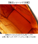 【当該商品送料無料】ズッケロ ピーナッツ ショルダーバッグ 62085 大容量 通販 ショルダーバック ショルダー 肩掛け 斜めかけ ななめかけ