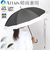 【当該商品送料無料】晴雨兼用傘 長傘 遮熱 レディース 通販 傘 晴雨兼用 一級遮光 日傘 雨傘 かさ カサ 55cm 55センチ 手開き 12本骨