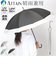 【当該商品送料無料】晴雨兼用傘 長傘 遮熱 レディース 通販 傘 晴雨兼用 一級遮光 日傘 雨傘 かさ カサ 55cm 55センチ 手開き 12本骨