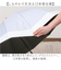 【当該商品送料無料】晴雨兼用傘 長傘 遮熱 レディース 通販 傘 晴雨兼用 一級遮光 日傘 雨傘 かさ カサ 55cm 55センチ 手開き 12本骨