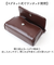 【当該商品送料無料】ALTROSE ショルダーバッグ アルトローズ 333144 通販 ショルダーバック ショルダー バッグ 斜めがけバッグ