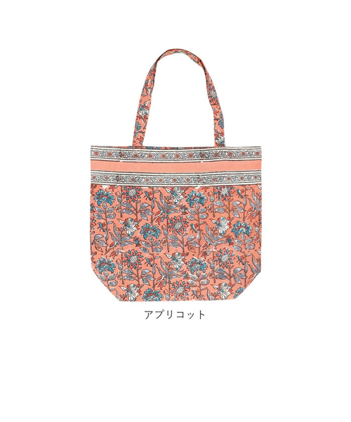 3663ハローキティおかいものカートレジつき スヌーピー ショッピング