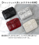 【当該商品送料無料】フラグメントケース レディース 通販 ミニ財布 コンパクト財布 ミニウォレット パスケース 定期入れ カードケース 定期券入れ